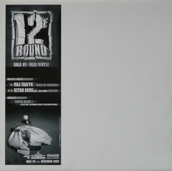 12e Round Gala #1