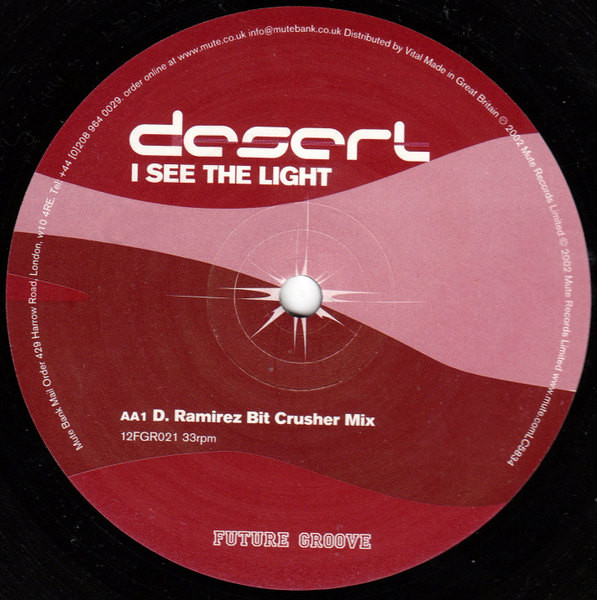 I See The Light - Secondary image