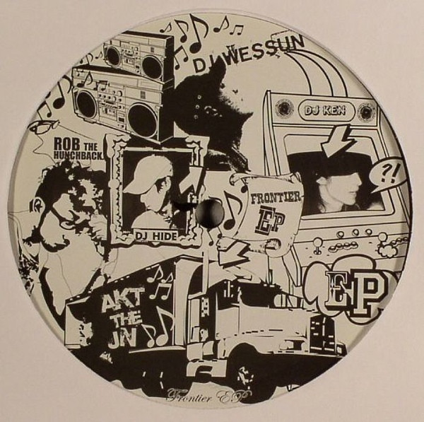 Frontier EP