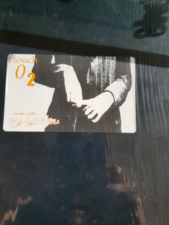 Touch: Pt. 2