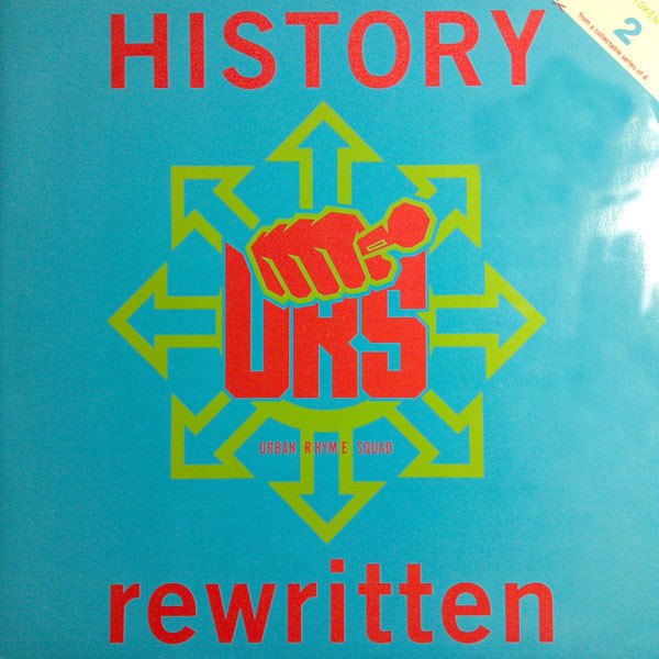 History Rewritten