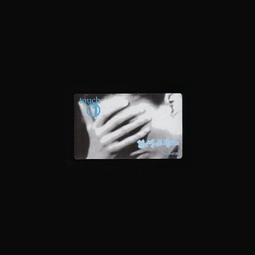 Touch: Pt. 1