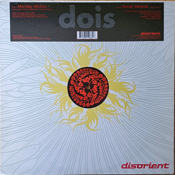 Dois Album Sampler