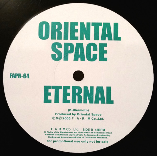 Close To You / Eternal