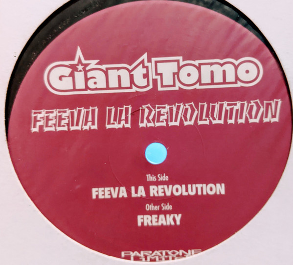 Feeva La Revolution