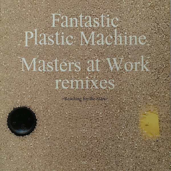 Reaching For The Stars (Masters At Work Remixes)