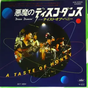 A Taste Of Honey – Disco Dancin'