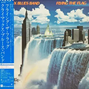 Climax Blues Band – Flying the Flag