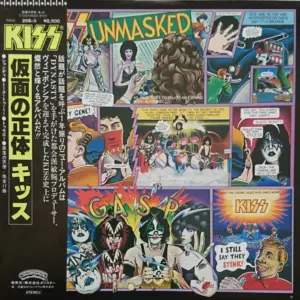 Kiss – Unmasked