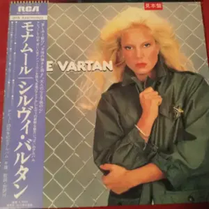 Sylvie Vartan – Sylvie Vartan