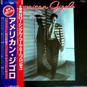 Giorgio Moroder – American Gigolo (Original Soundtrack Recording)