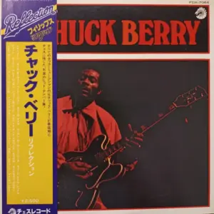 Chuck Berry – Reflection