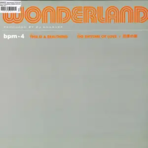 Wonderland (37) – This Is A Realthing