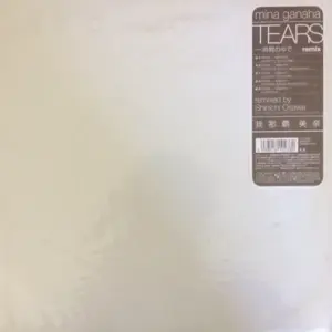 Mina Ganaha – Tears~時間の中で... Remix