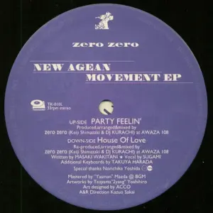 Zero Zero (2) – New Agean Movement EP