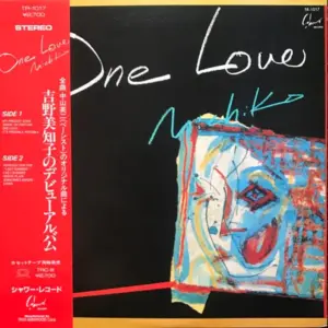 Michiko Yoshino – One Love