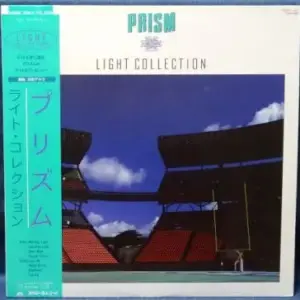 Prism (9) – Light Collection