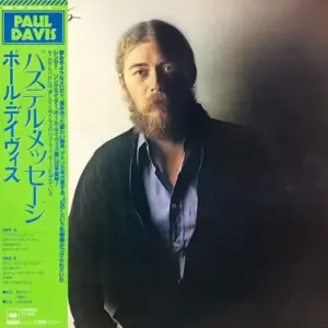 Paul Davis (3) – Paul Davis