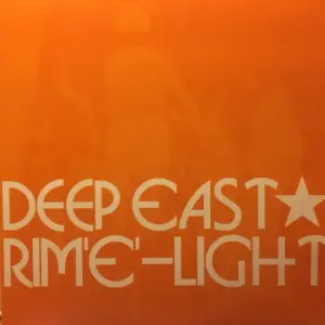 Various – Deep East Rim'e' - Light