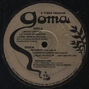 Goma (2) – Vibes Vendor