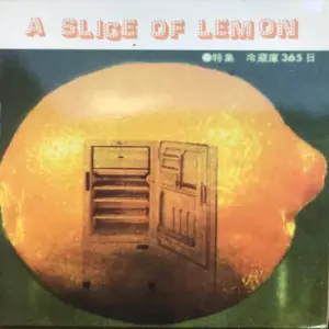 Various – A Slice Of Lemon
