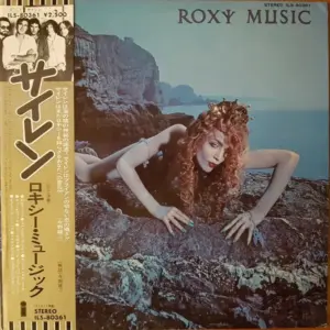 Roxy Music – Siren