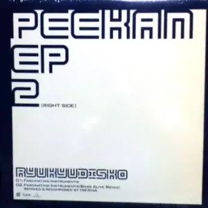 Ryukyudisko – Peekan EP2