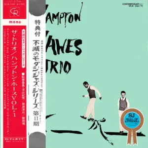 Hampton Hawes Trio – Hampton Hawes Trio, Vol. 1
