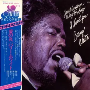 Barry White – Just Another Way To Say I Love You