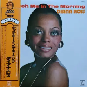 Diana Ross – Touch Me In the Morning
