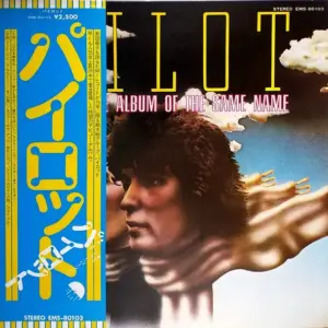 Pilot – From The Album Of The Same Name
