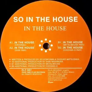 So In The House – In The House