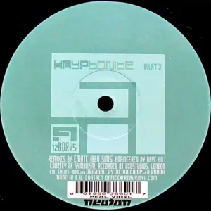 Mark Williams & Aitor Ronda – Kryptonite (Part 2)