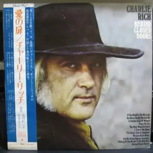 Charlie Rich – Behind Closed Doors