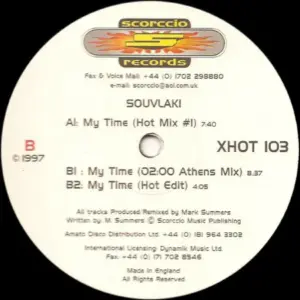 Souvlaki – My Time