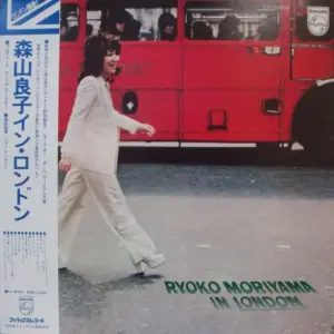 Ryoko Moriyama – In London = イン・ロンドン