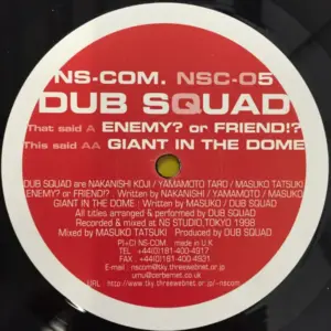 Dub Squad – Enemy Or Friend