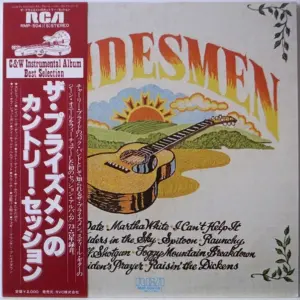 Pridesmen, The – The Pridesmen