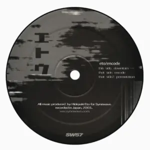 Hideyuki Eto – Encode