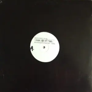 Unknown Artist – Volume 1 - I Know You Got Soul