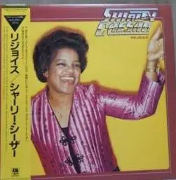 Shirley Caesar – Rejoice
