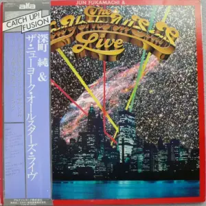 Jun Fukamachi & New York All Stars, The – Live