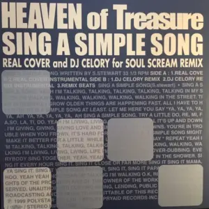 Heaven Of Treasure – Sing a Simple Song