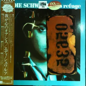 Eddie Schwartz – No Refuge