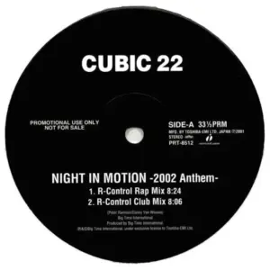 Various – Untitled