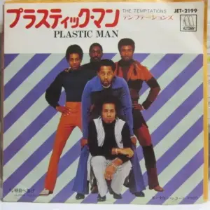 Temptations, The – Plastic Man