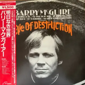 Barry McGuire – Eve Of Destruction