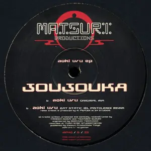 Joujouka – Aoki Uru EP