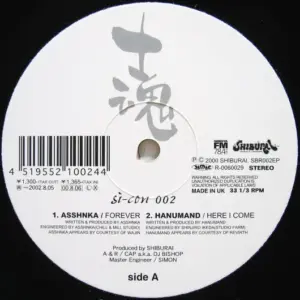 Various – Si-Con 002