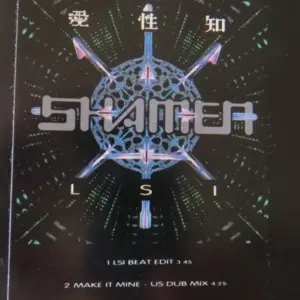 Shamen, The – L.S.I. (Love Sex Intelligence)